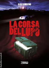 La corsa del lupo