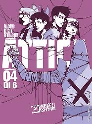 Attica 04