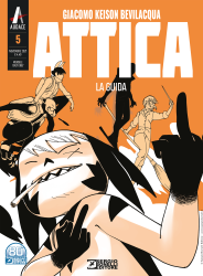 La Guida - Attica 05