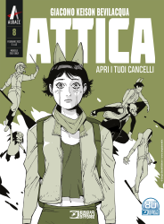 Apri i tuoi cancelli - Attica 08