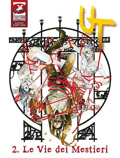 L'illustrazione definitiva.