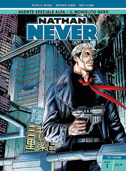 La copertina del primo volume realizzata da Roberto De Angelis