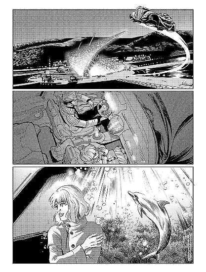 Anteprima Nathan Never 2018 - tavola realizzata da Elena Pianta