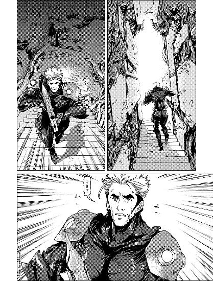 Una tavola di Nathan Never Generazioni Numero Zero, soggetto Antonio Serra, sceneggiatura Adriano Barone, disegni Massimo Dall'Oglio