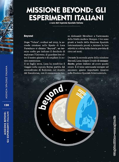 Uno degli esclusivi contenuti del volume.