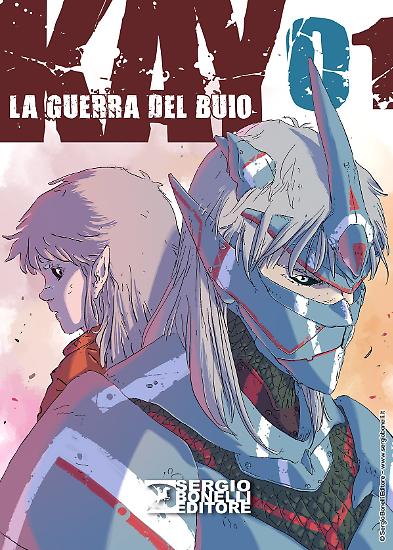 La versione definitiva della copertina del numero 1 di "Kay - La guerra del buio".