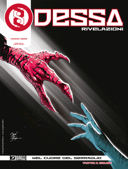 La copertina definitiva di "Nel cuore del serraglio", in edicola e nel nostro Shop online.