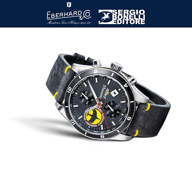 L'esclusivo cronografo creato da Eberhard & Co. per celebrare i sessanta anni dello Spirito con la Scure!