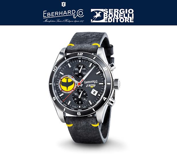 Il quadrante personalizzato con il logo Zagor 60.