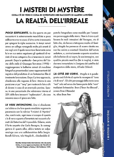 Una delle pagine che compongono i contenuti redazionali dell'albo.