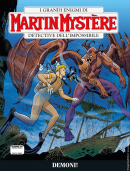 Demoni! - Martin Mystère bimestrale 366 cover