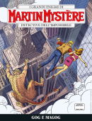 Gog e Magog - Martin Mystère bimestrale 371 cover