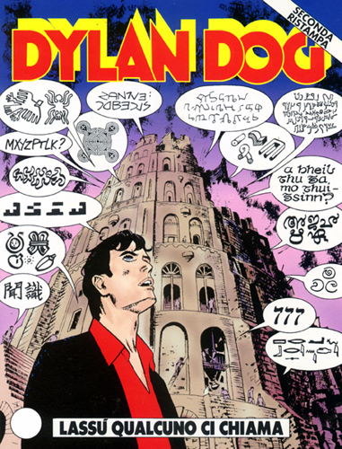 Lassù qualcuno ci chiama