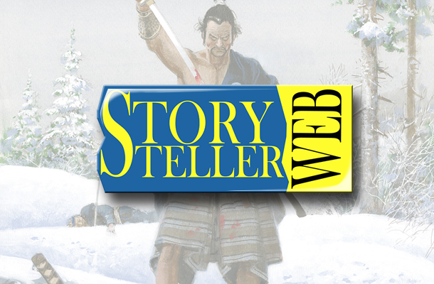 La redenzione del samurai