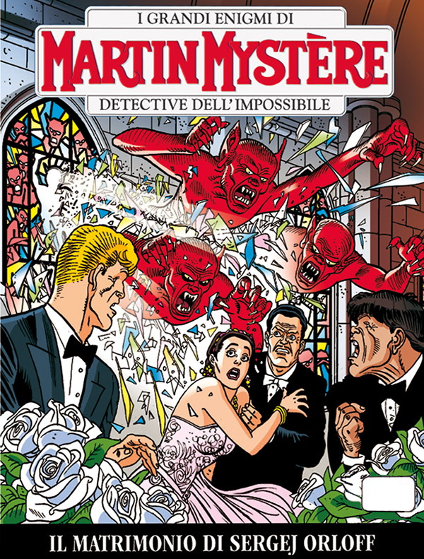 Il matrimonio di Sergej Orloff