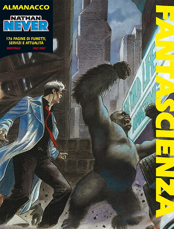 Almanacco della Fantascienza 2014