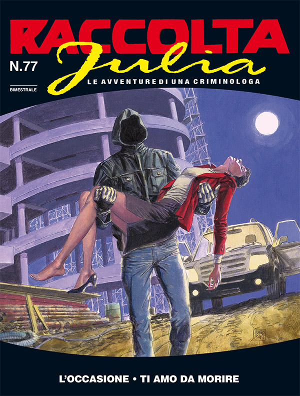 Raccolta Julia n°77