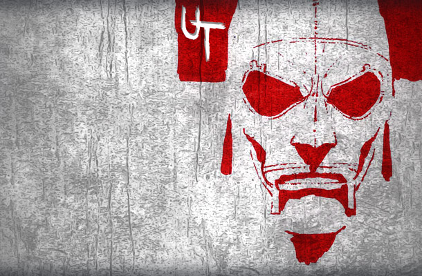 UT: tre domande a Paola Barbato