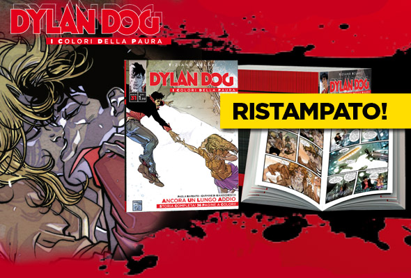 Ancora un lungo addio… Ristampato!