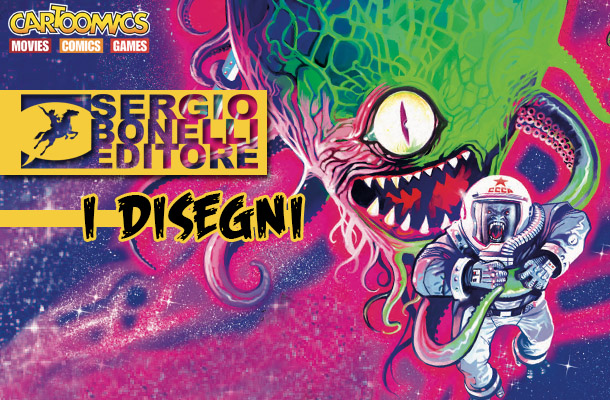 Cartoomics Movies Comics Games 2016