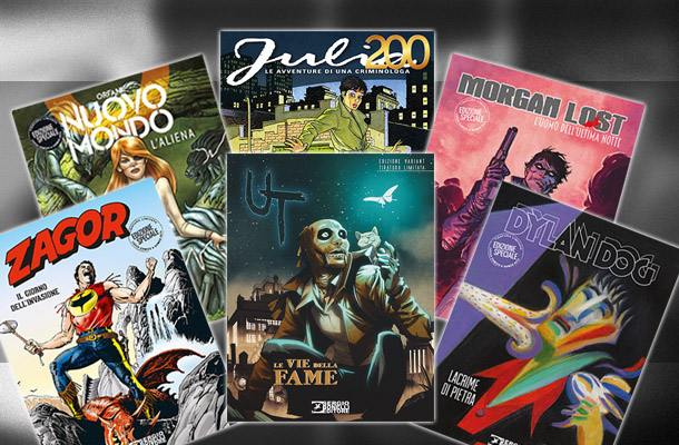 Le Variant in vendita sul sito!