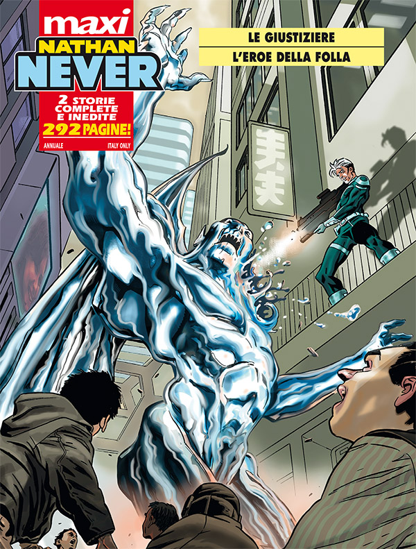 Maxi Nathan Never 12