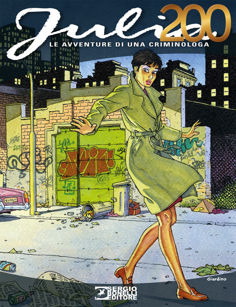 Julia 200 – Variant