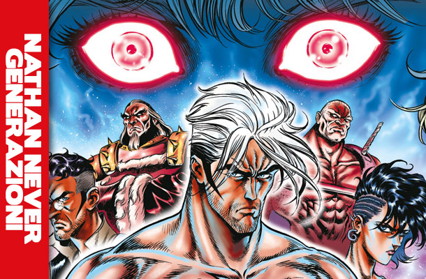 Il trailer del guerriero!