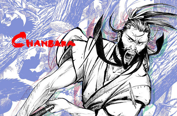 Un lampo in libreria!