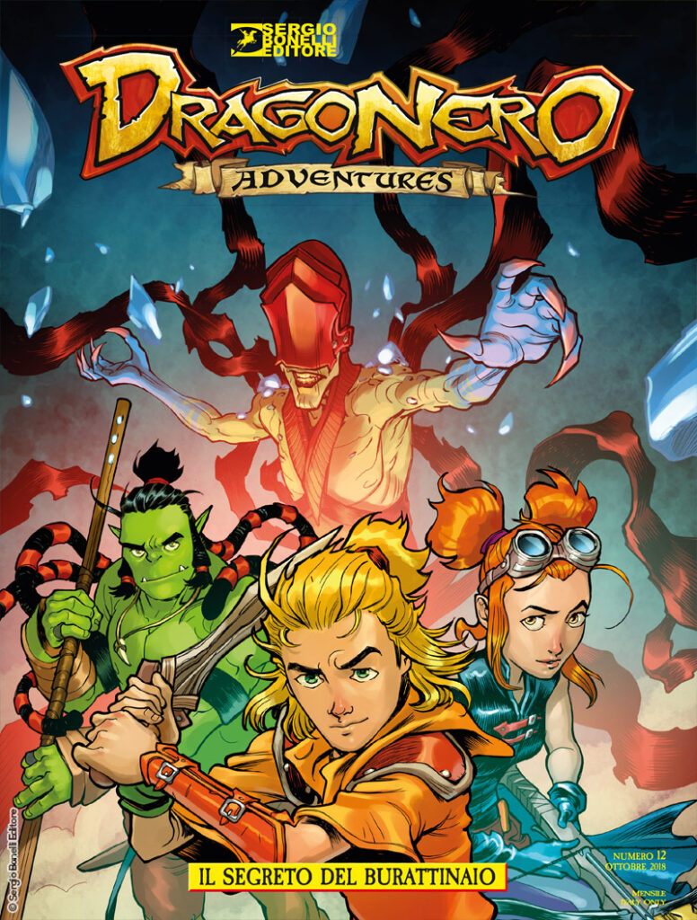 Dragonero Adventures