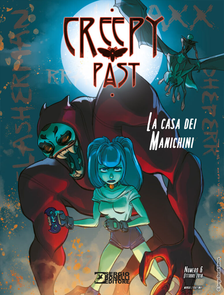 La casa dei manichini