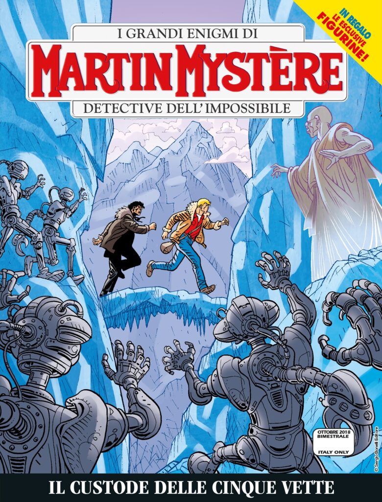 Il custode delle cinque vette