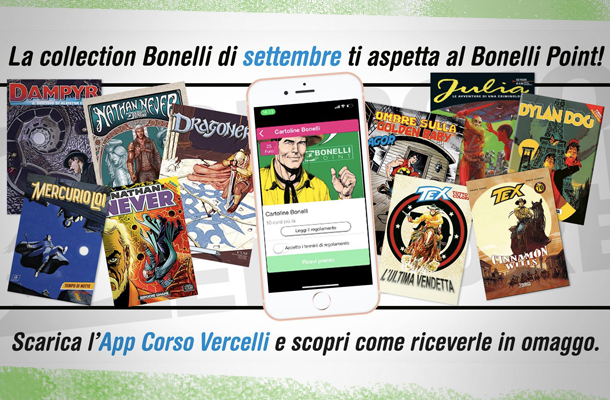 La nuova collezione Postcardcult!