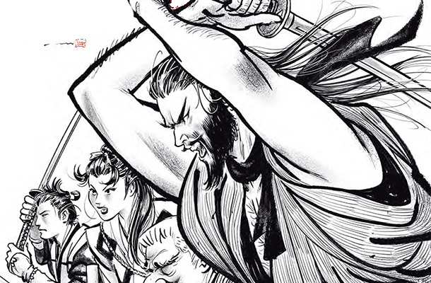 Parte il Chanbara Tour!