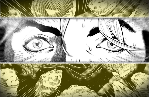 L'Etherea di Guido Masala