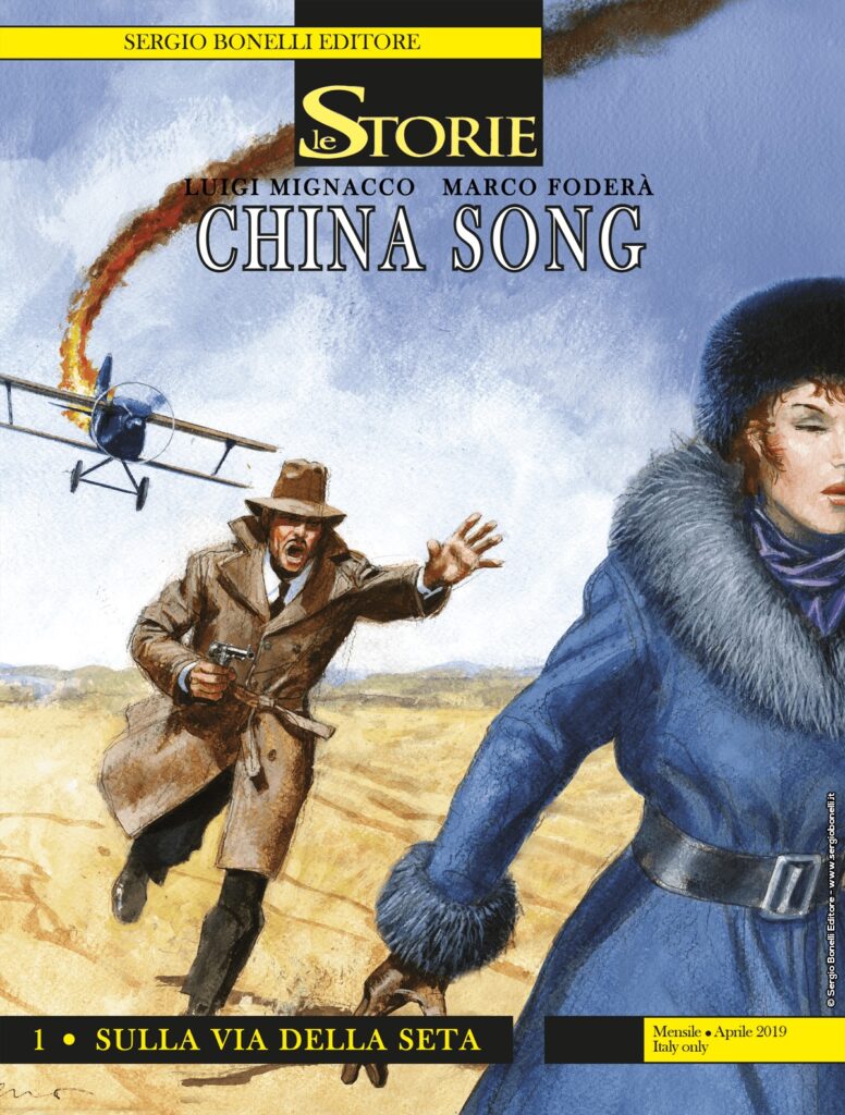 China Song 1 – Sulla via della seta