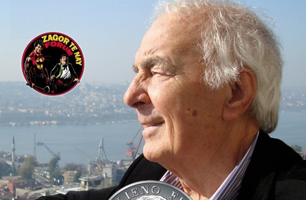 Una moneta per Gallieno Ferri