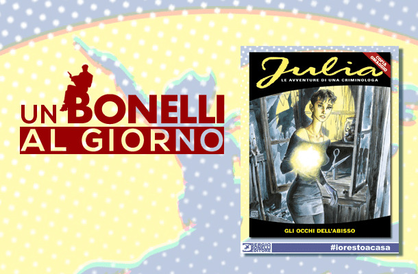 Il primo caso di Julia!