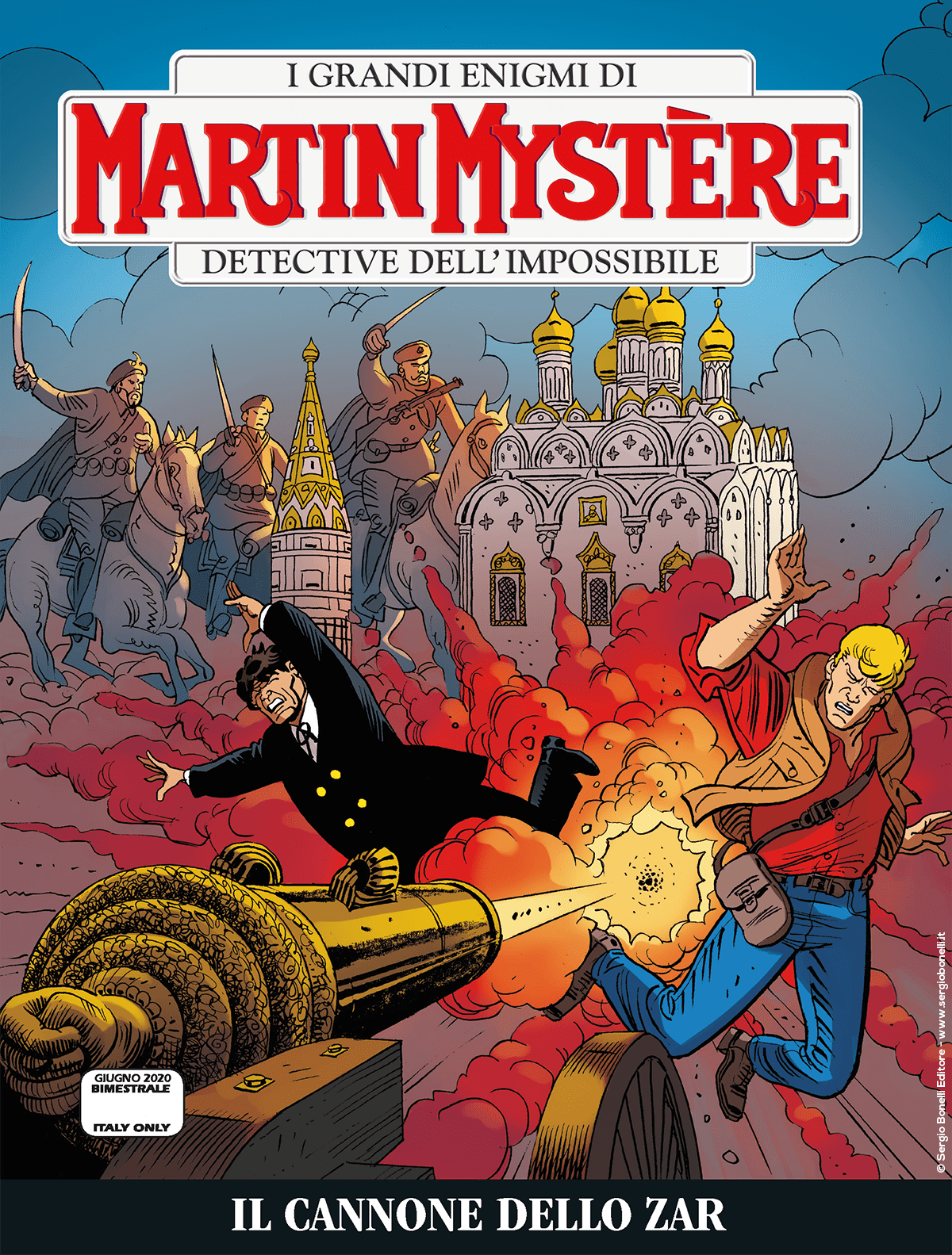 Il cannone dello Zar