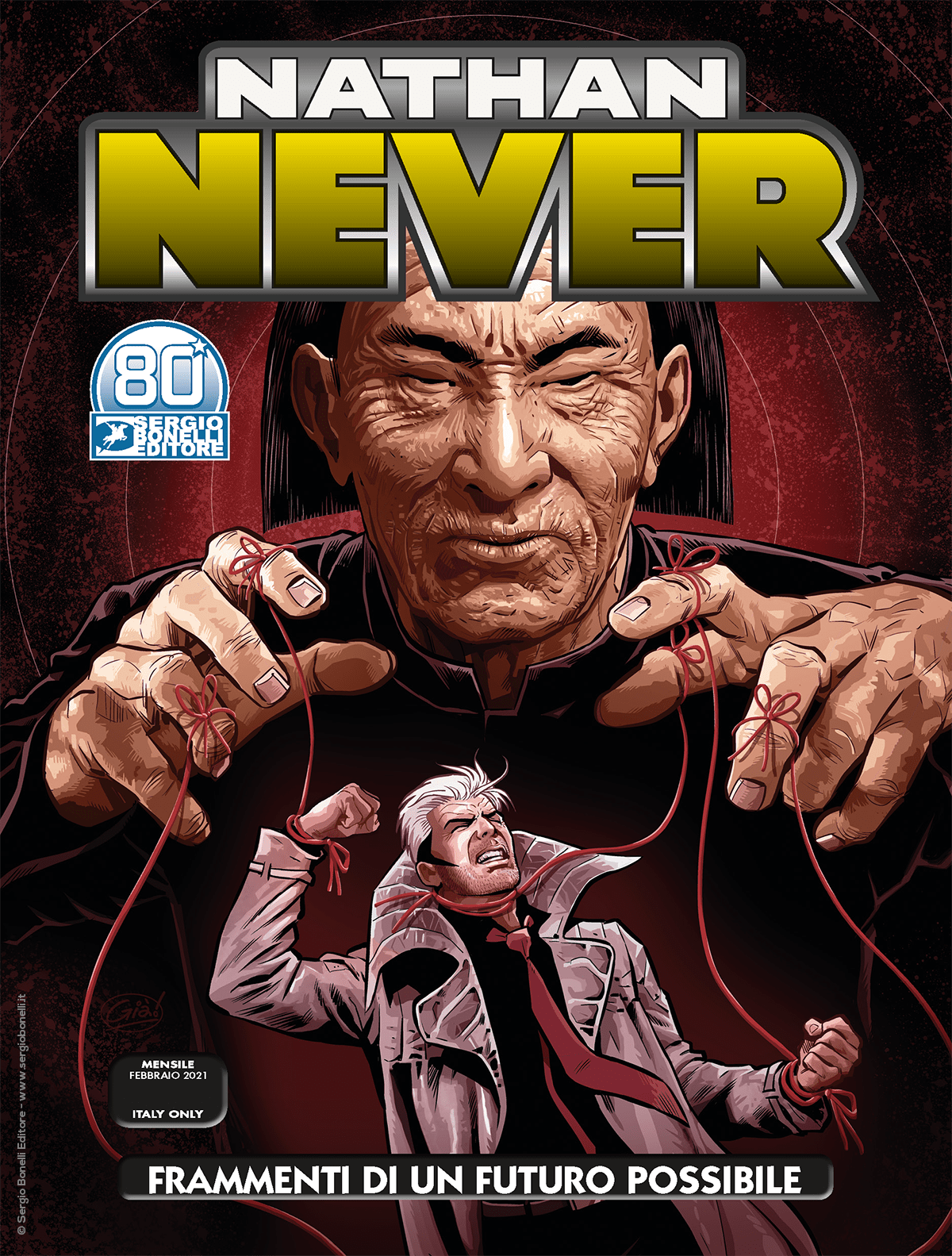 Frammenti di un futuro possibile