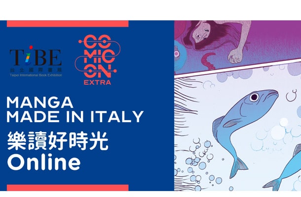 Manga made in Italy a Taiwan