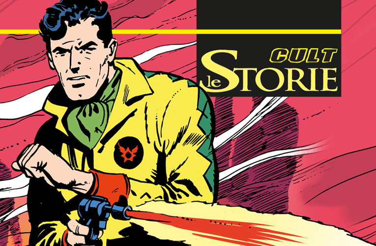 Le Storie cambia pelle!