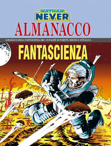 Almanacco della Fantascienza 1995