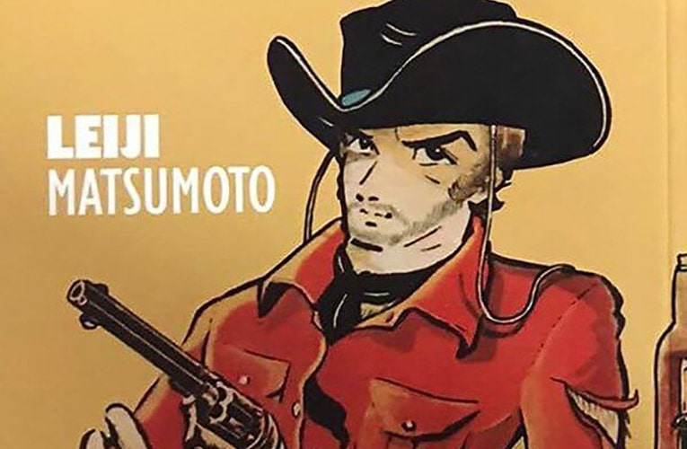 Gualandris omaggia Matsumoto