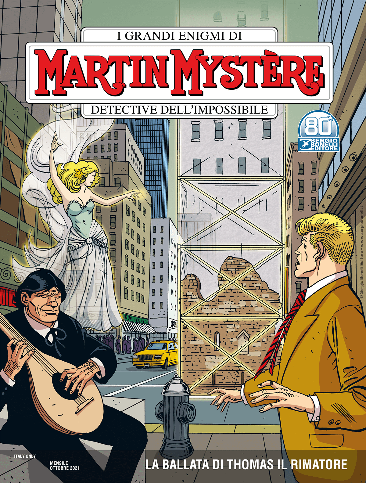 La ballata di Thomas il rimatore