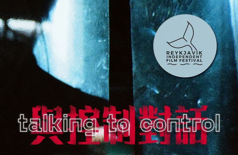 Barone premiato a Reykjavik