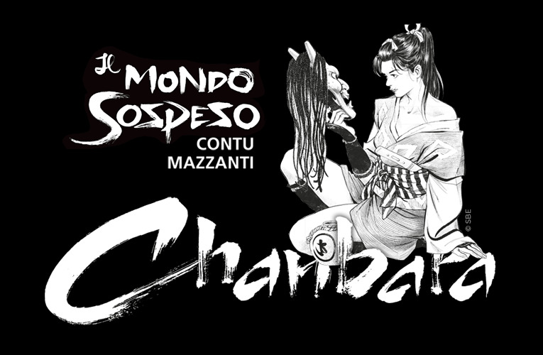 Il mondo sospeso di Chanbara