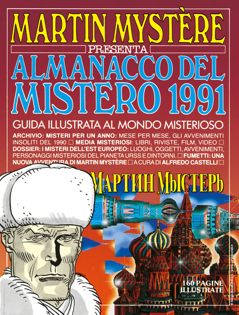 Almanacco del Mistero 1991