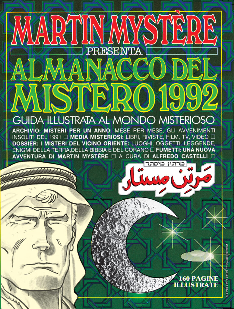 Almanacco del Mistero 1992