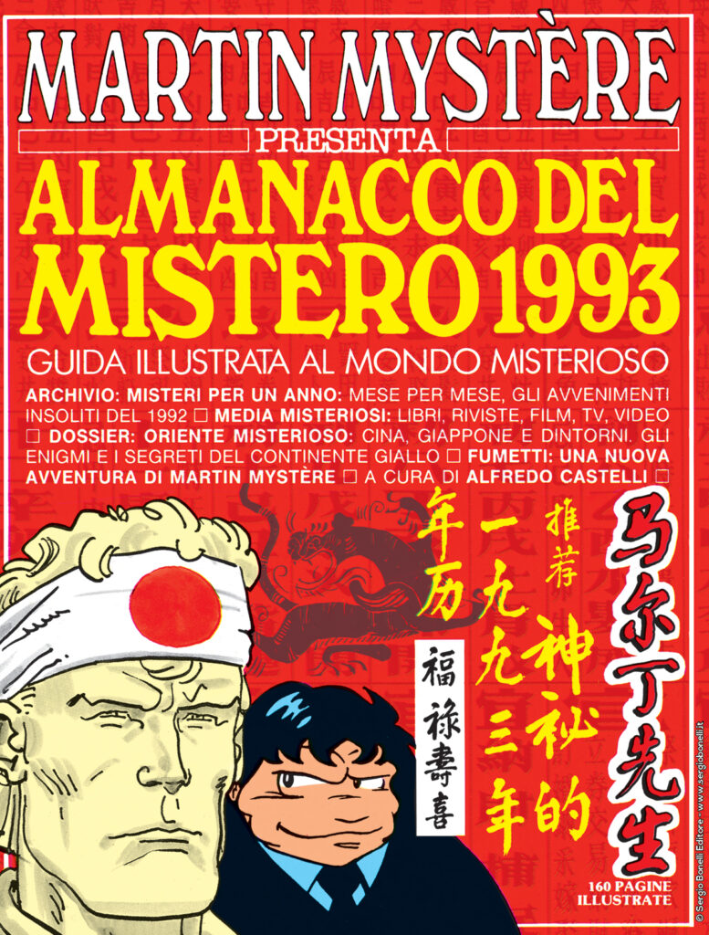 Almanacco del Mistero 1993